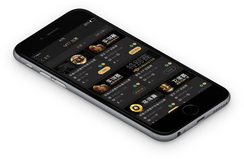 hhpoker 下载